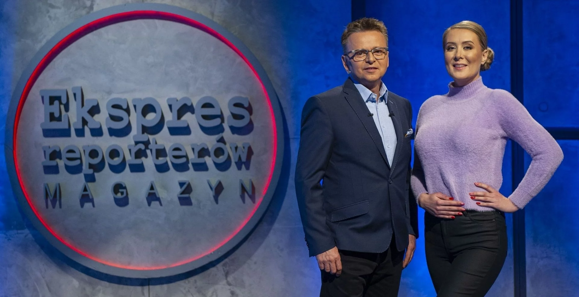 „Magazyn Ekspresu Reporterów”