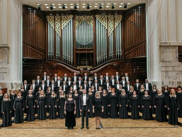 Koncert chóralny w Filharmonii Narodowej w rocznicę urodzin Jana Pawła II