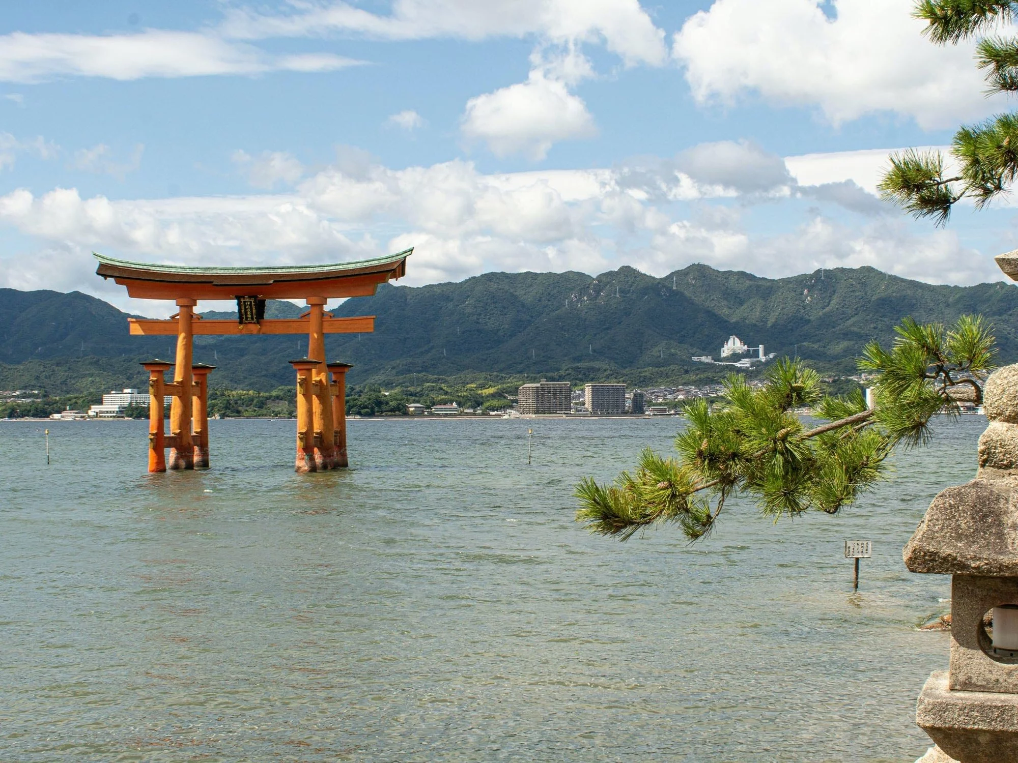 Itsukushima Shrine