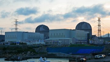 Koreańska elektrownia atomowa