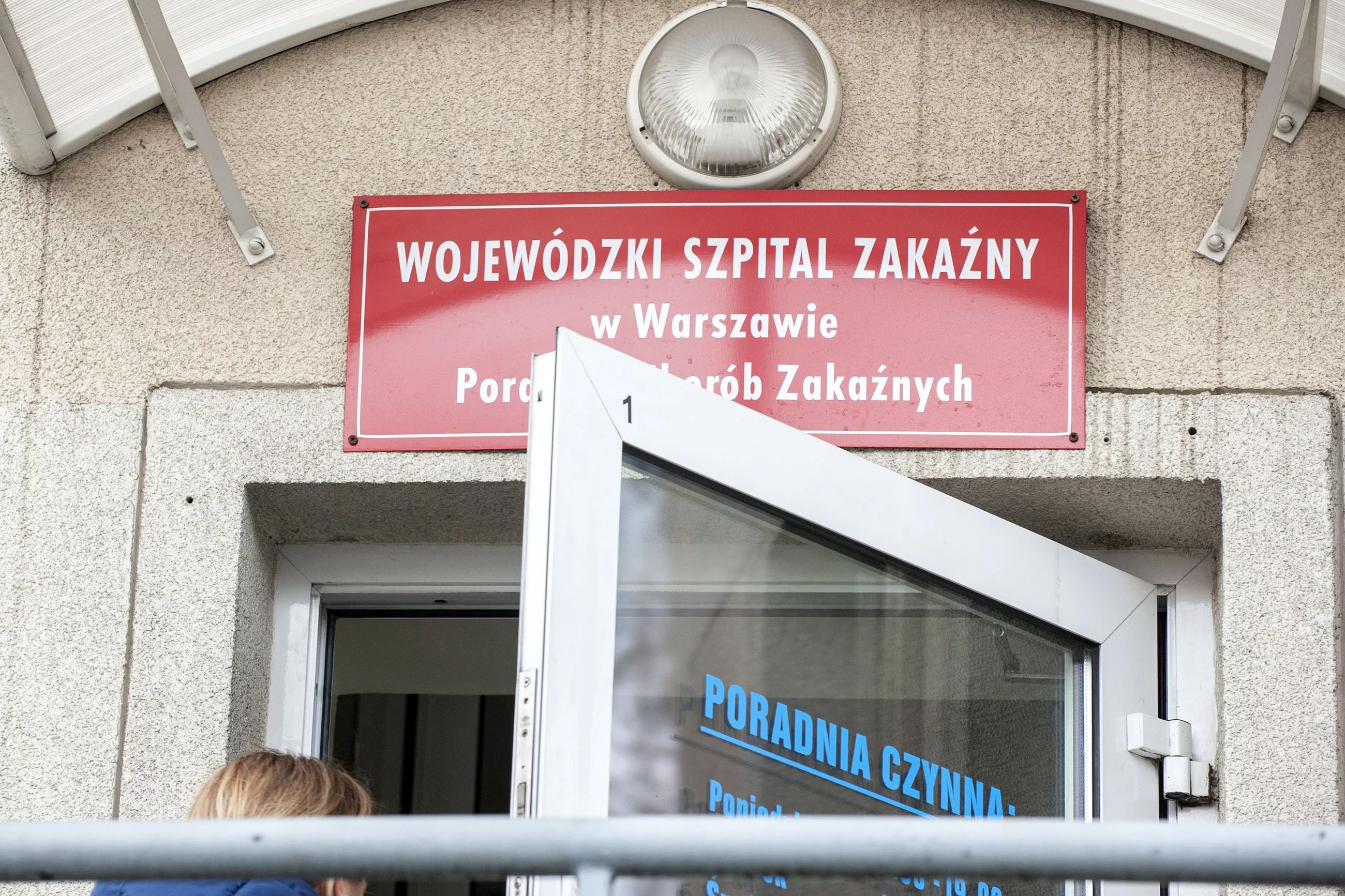 Wojewódzki Szpital Zakaźny w Warszawie