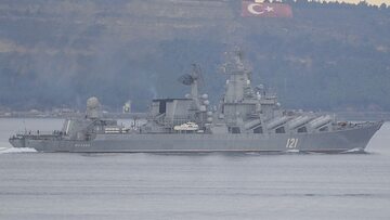 Krążownik „Moskwa”