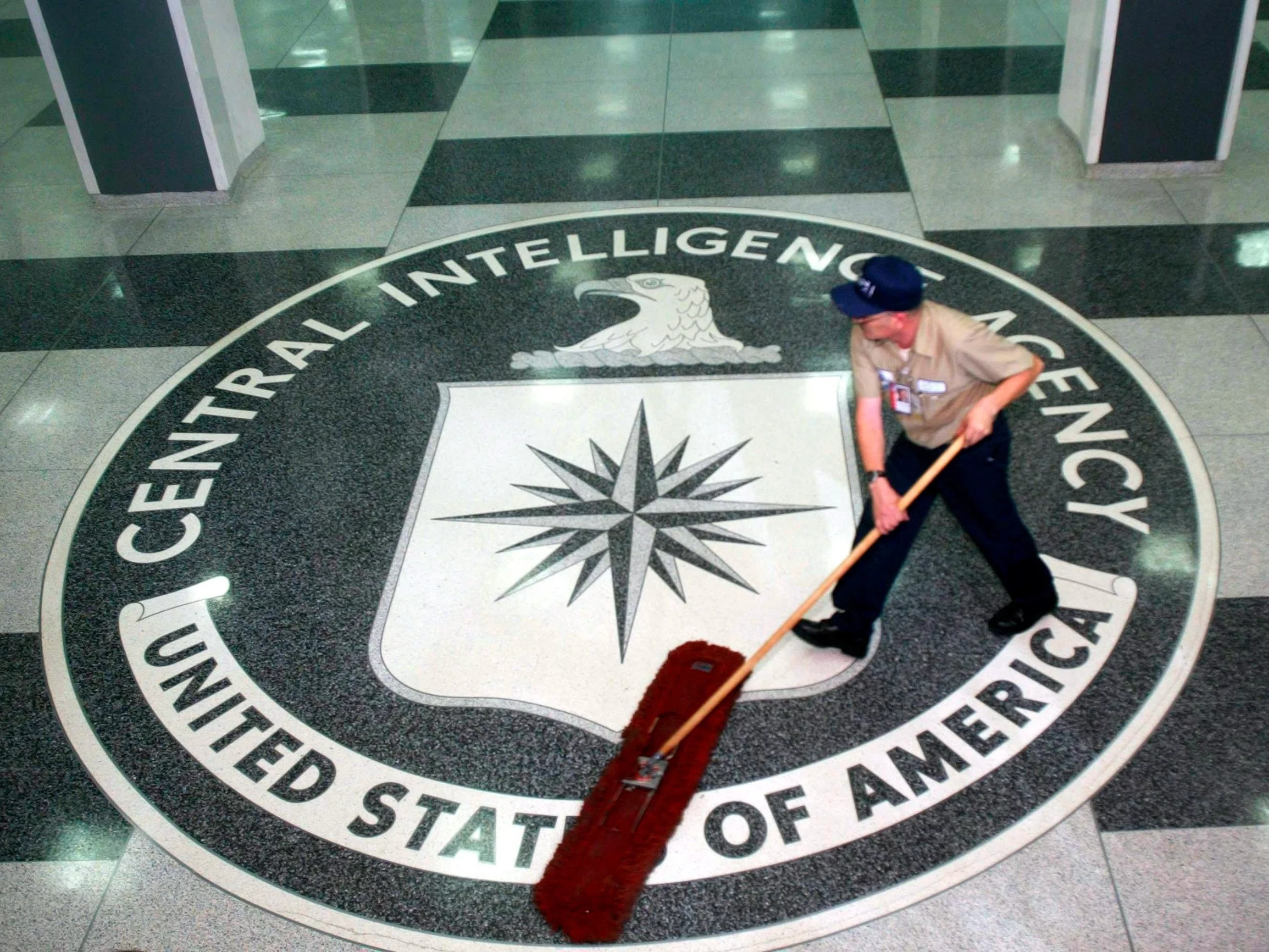 Wnętrze siedziby CIA