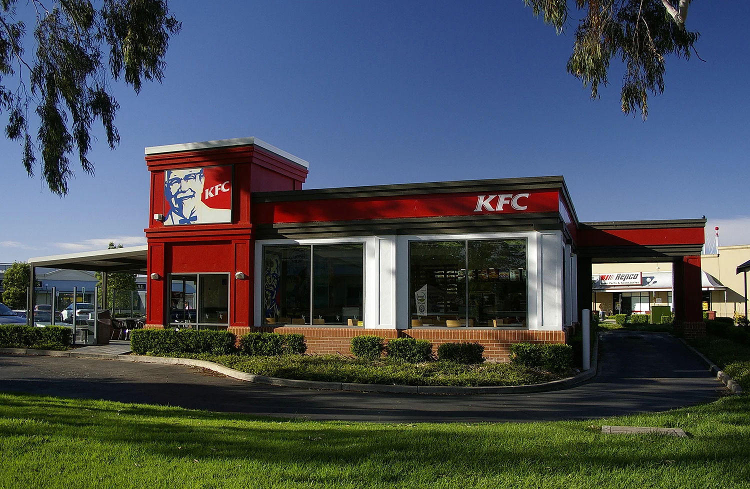 KFC, zdjęcie ilustacyjne