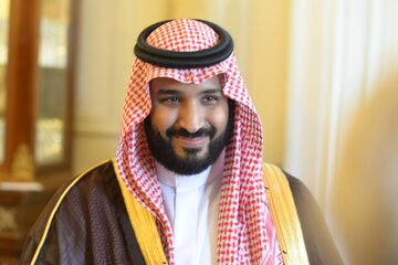 Książę Mohammed bin Salman