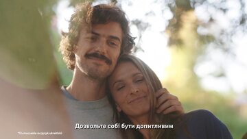 Lidl wprowadza podpisy w języku ukraińskim do spotów