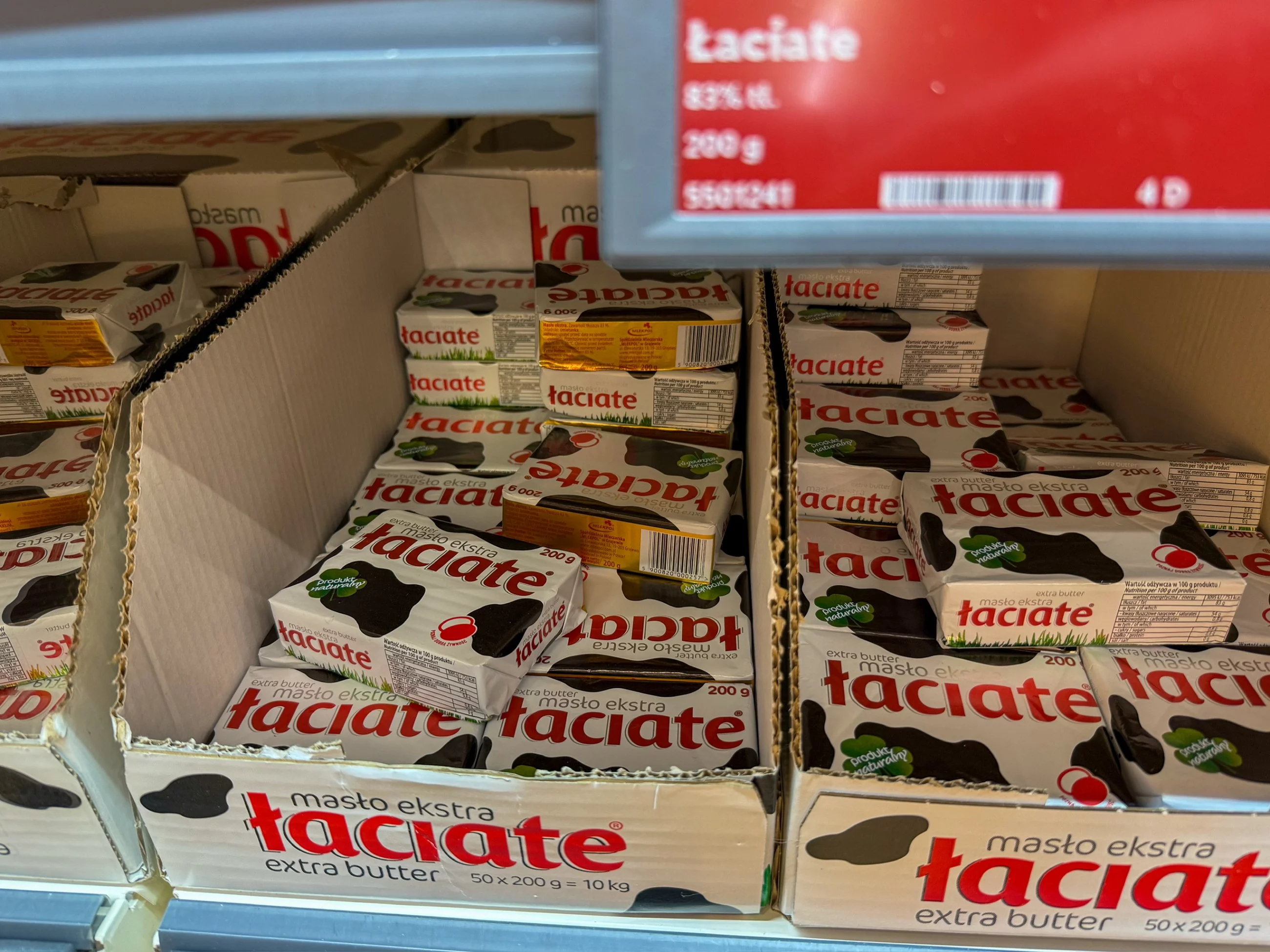 Masło