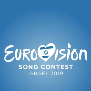 Logo Eurowizji w Izraelu