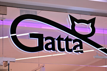 Logo marki Gatta