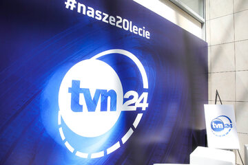 Logo TVN24