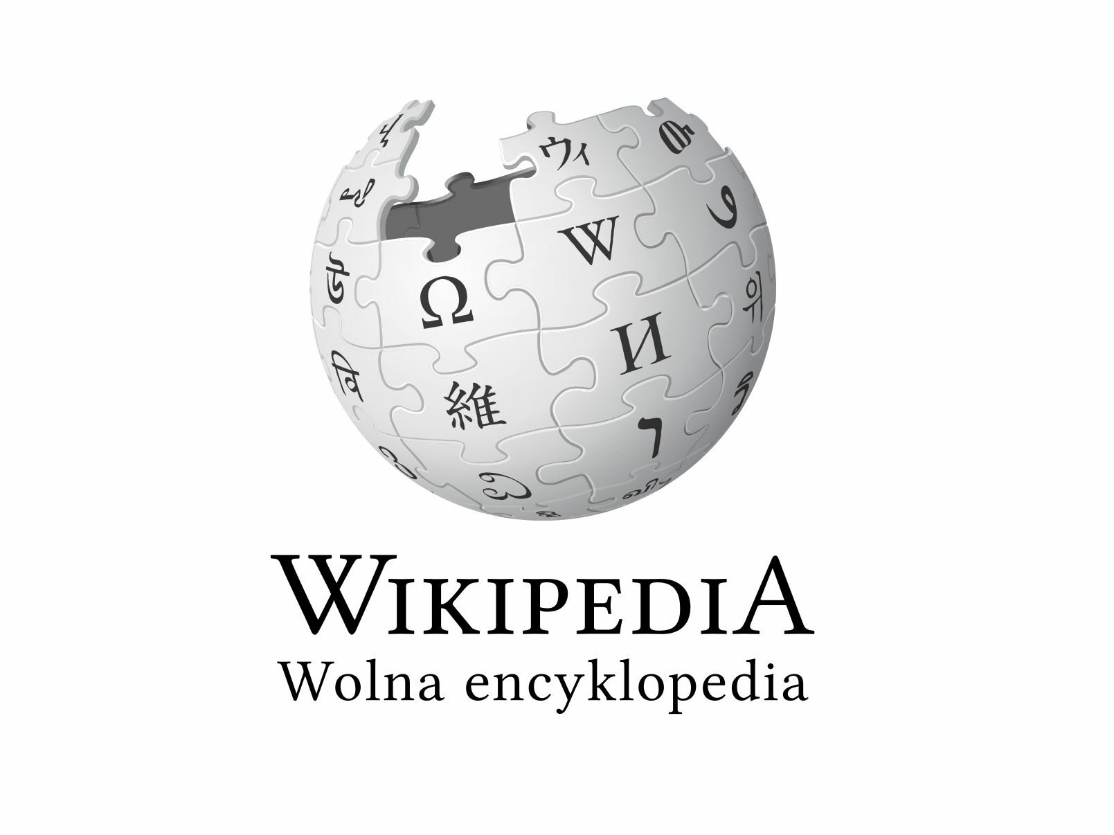 Jak powstaje Wikipedia? Wikipedyści ujawniają tajemnice