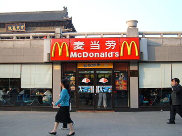 Lokal McDonald's w Chinach (zdj. ilustracyjne)