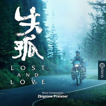 Lost and Love Zbigniew Preisner