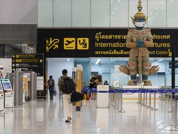 Lotnisko Bangkok-Suvarnabhumi w Tajlandii