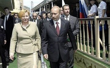 Ludmiła i Władimir Putinowie w 2004 roku