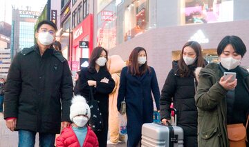Ludzie na ulicach Seulu