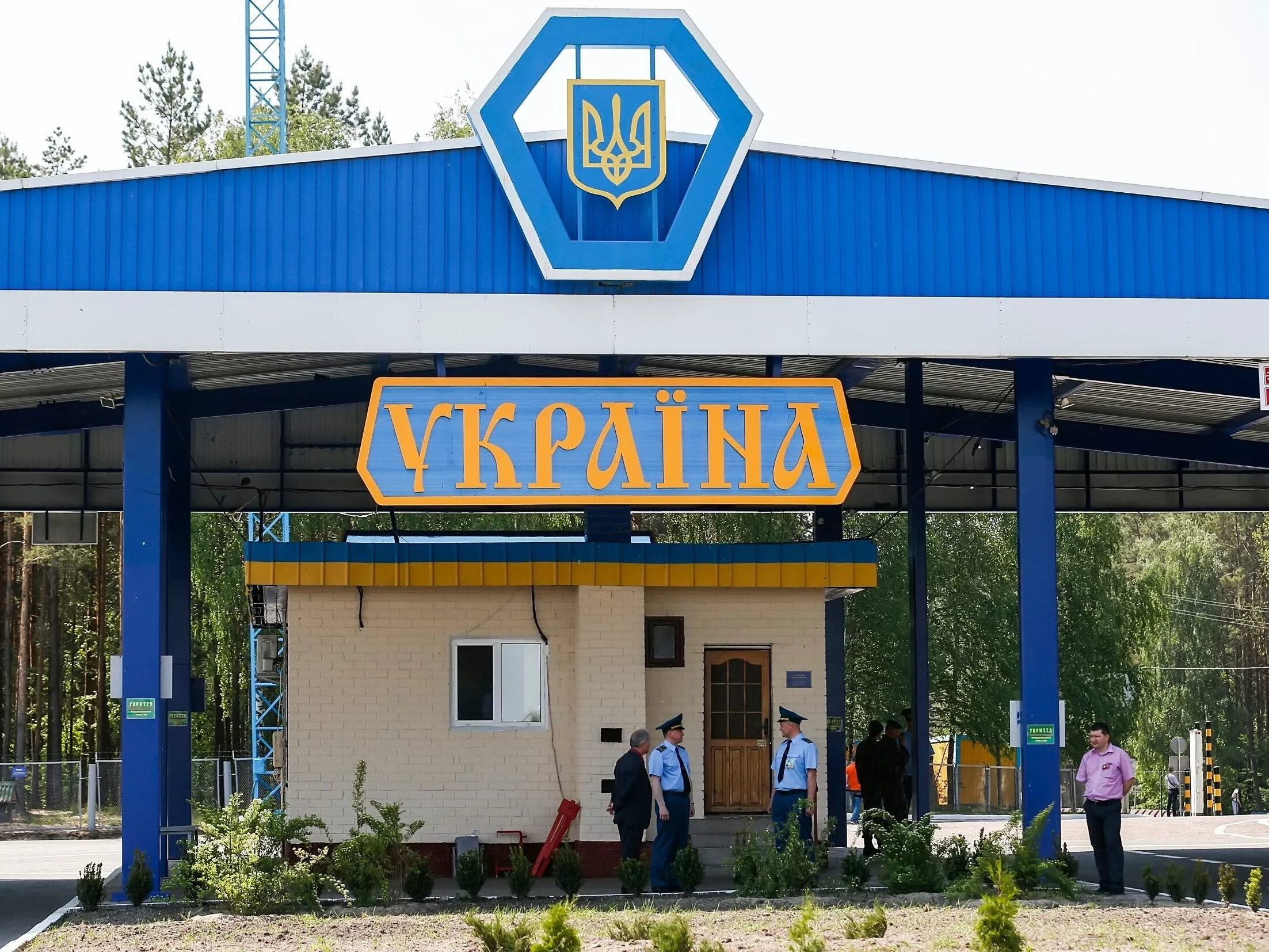Przejście na granicy z Ukrainą