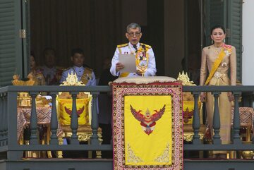 Maha Vajiralongkorn