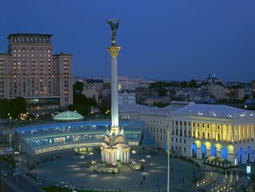 Majdan Niezależności w Kijowie