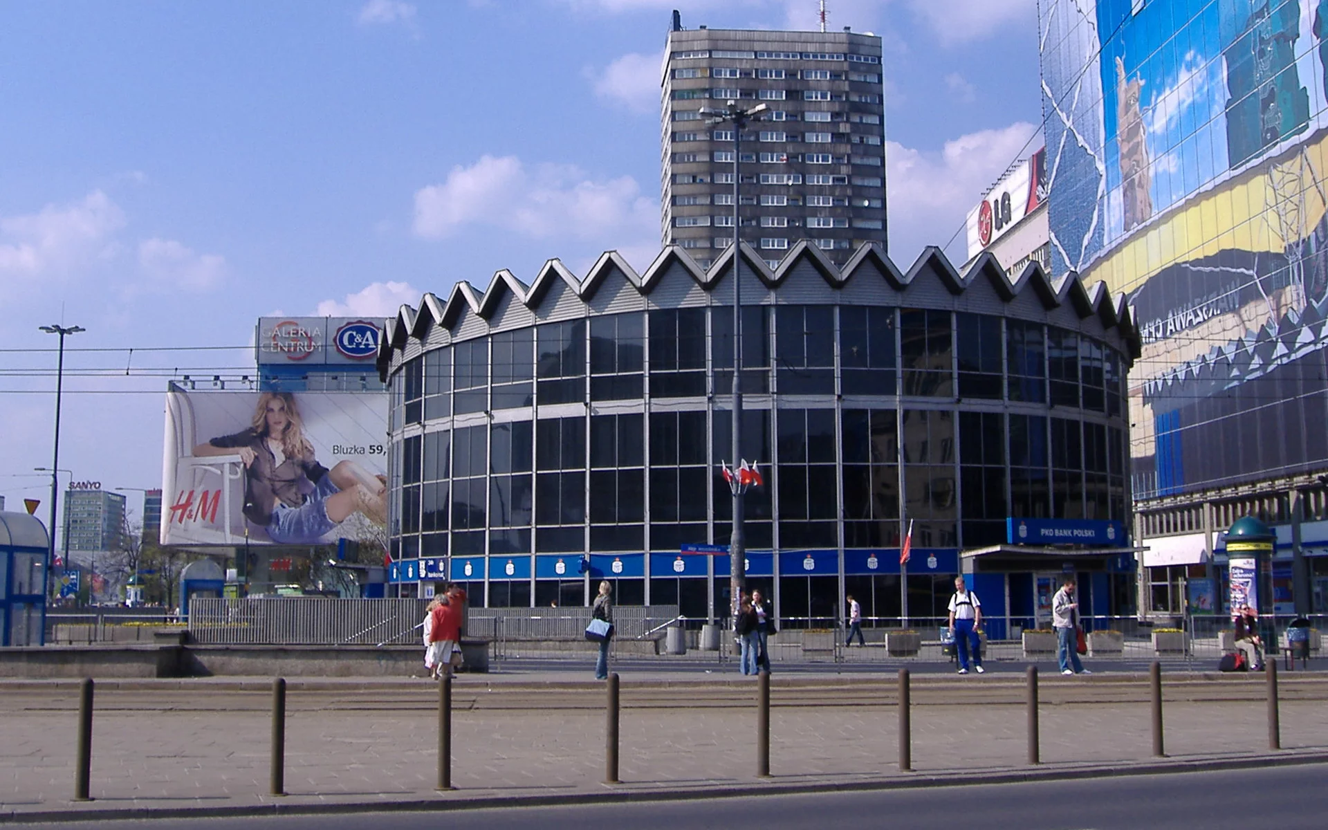 Bank PKO "Rotunda" w Warszawie