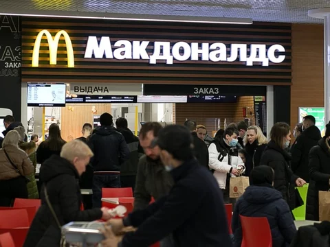 McDonald&#039;s w rosyjskim mieście Tula