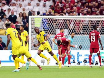 Mecz Kataru z Ekwadorem