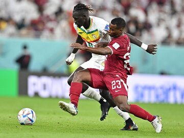 Mecz Kataru z Ekwadorem