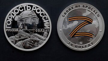 Medale wyemitowane w trakcie napaści Rosji na Ukrainę.