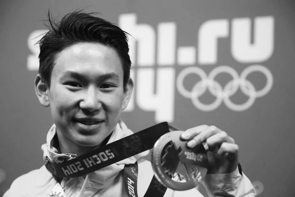 Denis Ten