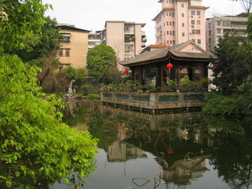 Miejski park wodny w Chinach (zdj. ilustracyjne)