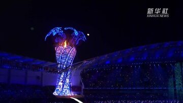 Militarne Igrzyska Olimpijskie, ceremonia otwarcia