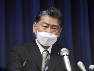 Minister sprawiedliwości Japonii