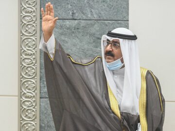 Miszal al-Ahmad al-Dżabir as-Sabah, władca Kuwejtu.