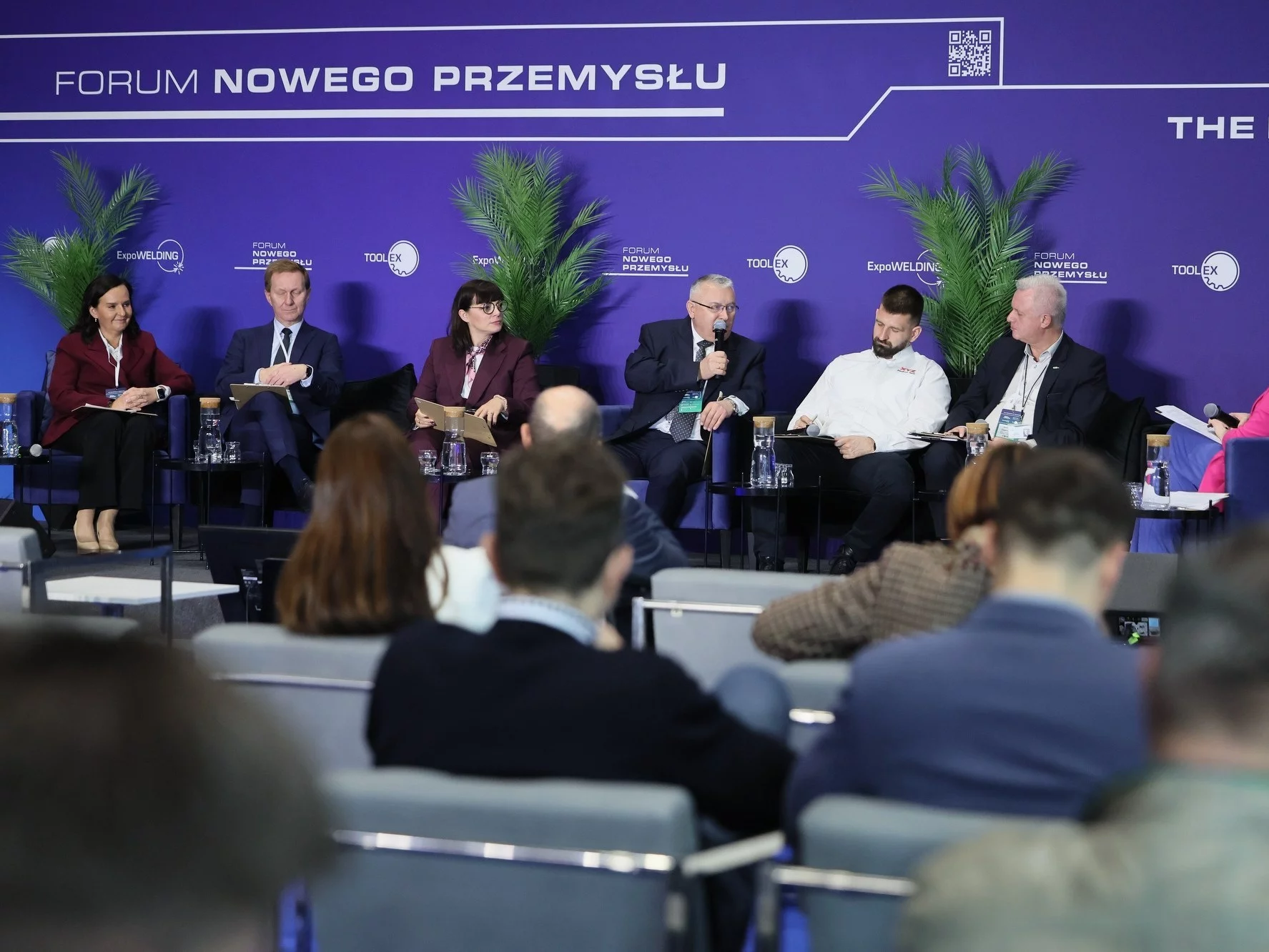 Forum Nowego Przemysłu