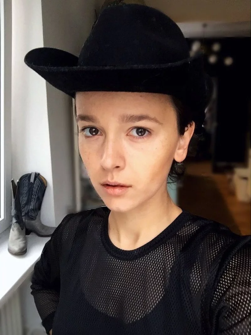 Monika Brodka