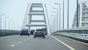 Most Krymski, zdjęcie ilustracyjne