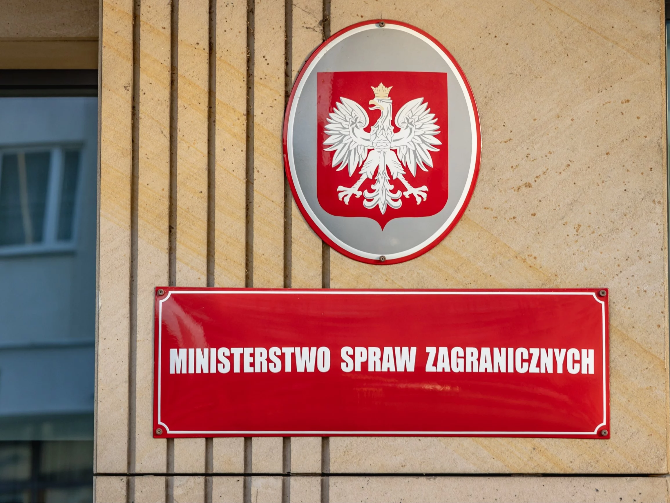 Budynek MSZ, zdjęcie ilustracyjne