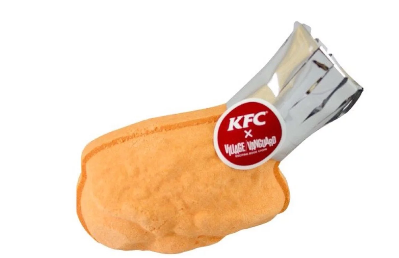 Mydło o zapachu kurczaka z KFC