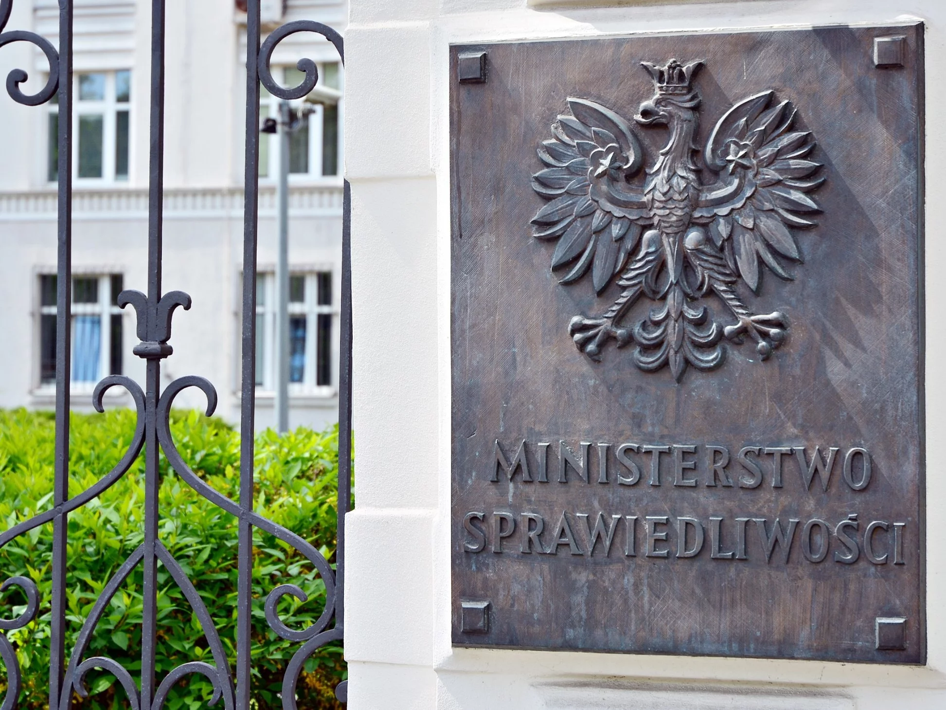 Ministerstwo Sprawiedliwości