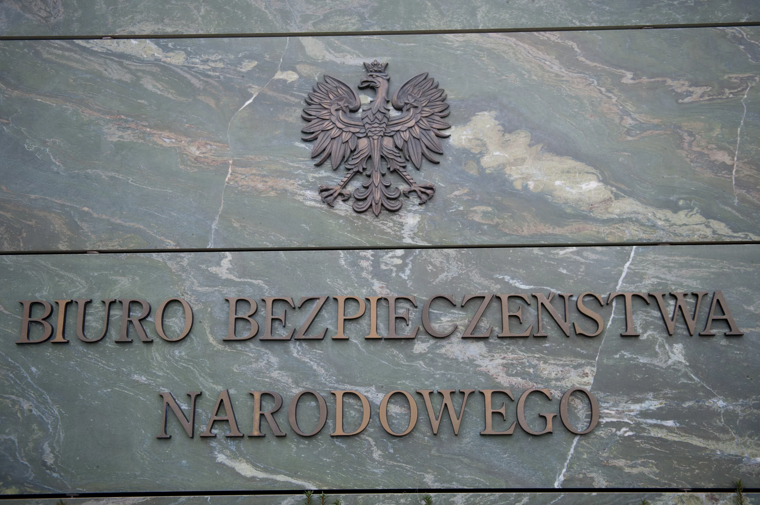 Biuro Bezpieczeństwa Narodowego