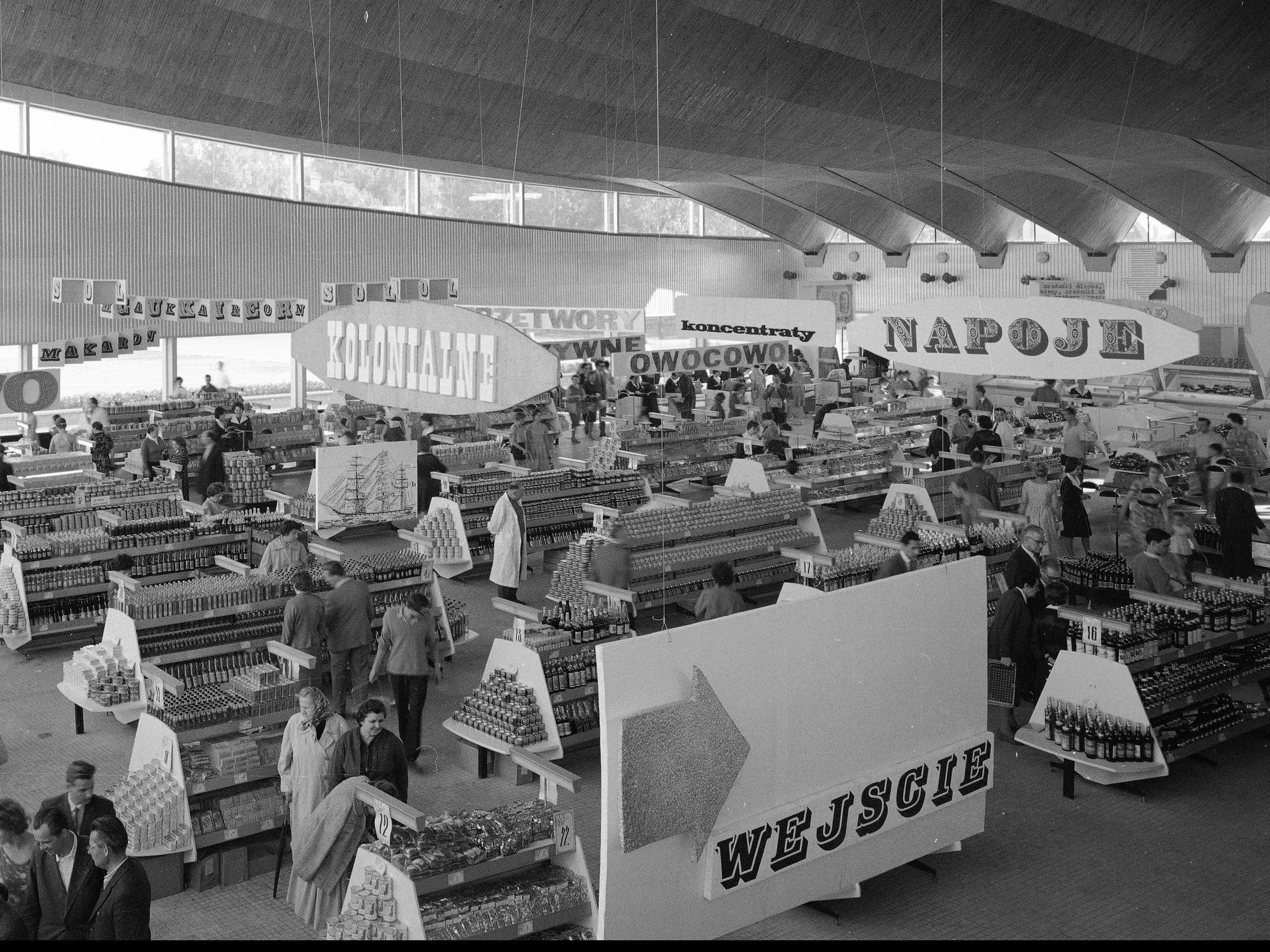 Supersam w Warszawie, zdjęcie wykonane w latach 1962 - 1967