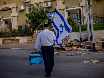 Napięcie na linii Izrael – Palestyna