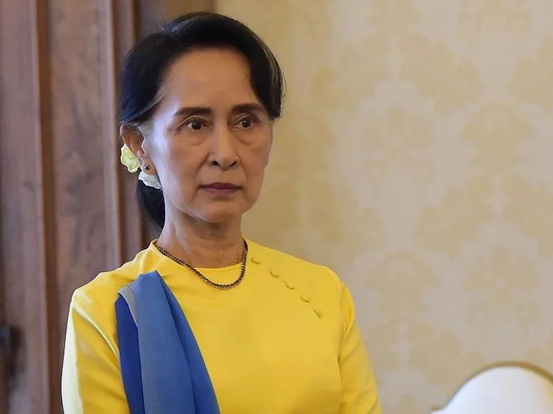 Aung San Suu Kyi