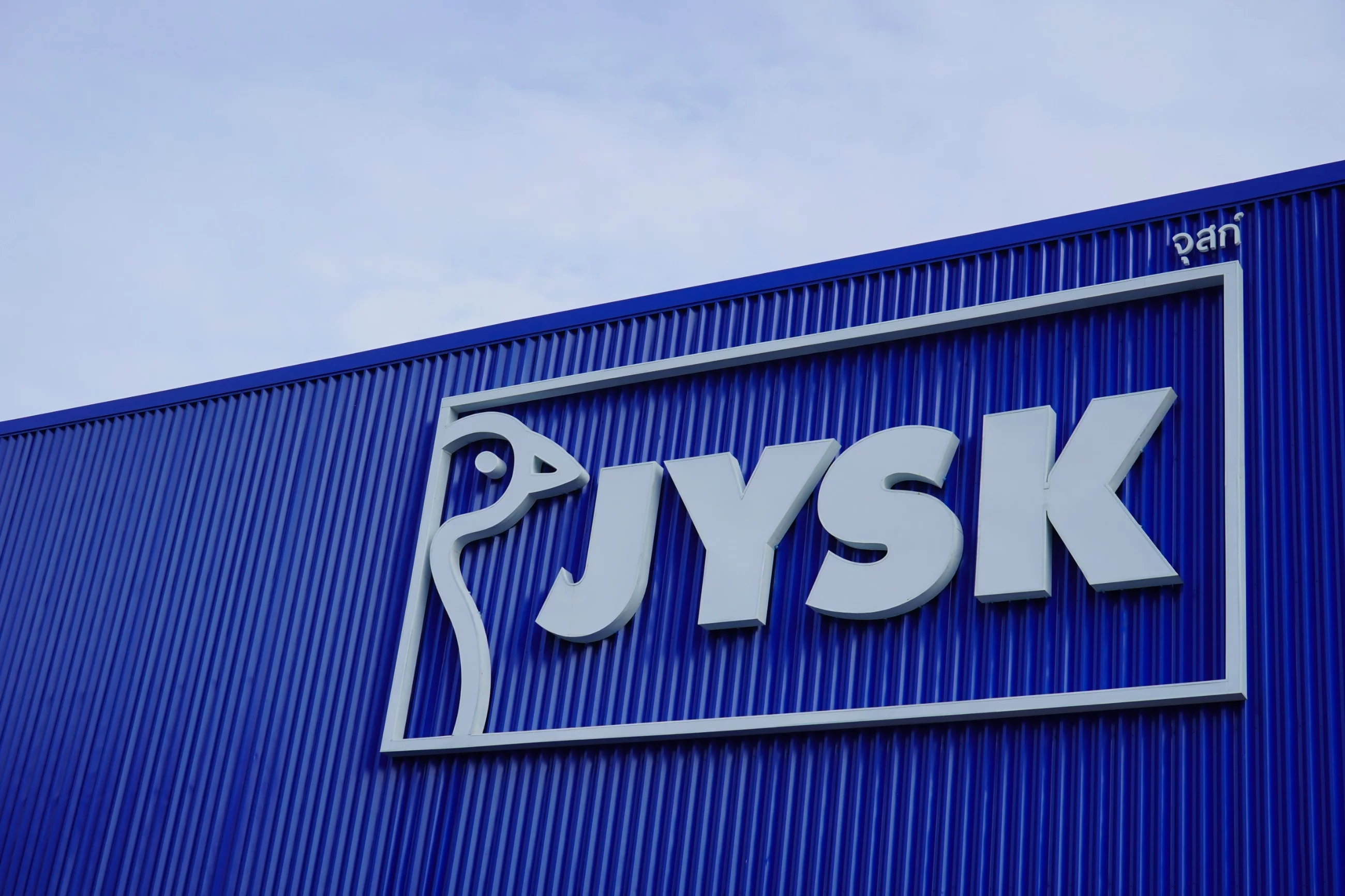 JYSK