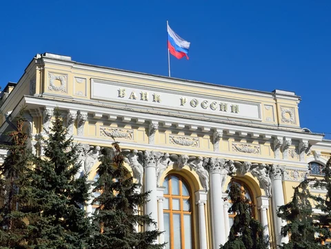 Bank Rosji