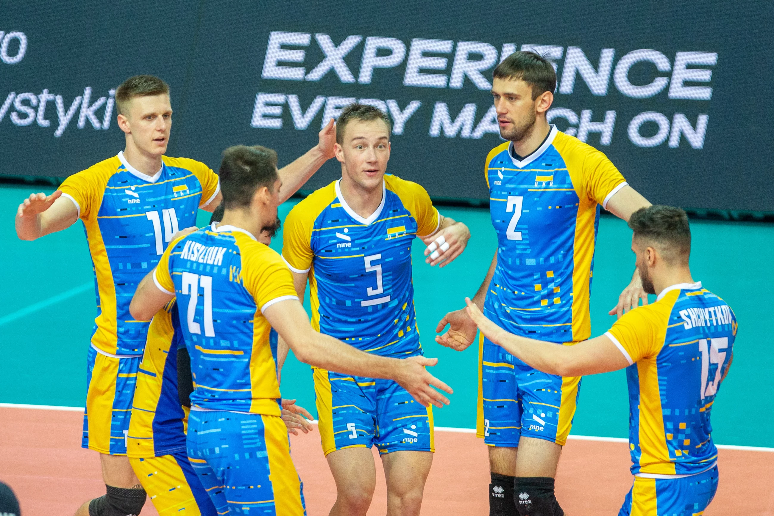 Siatkarze reprezentacji Ukrainy