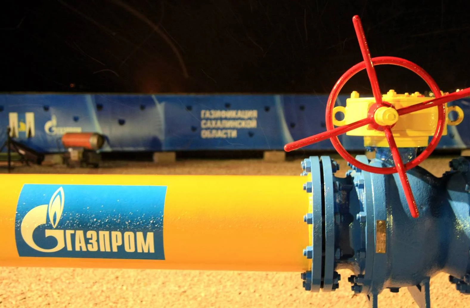 Gazprom