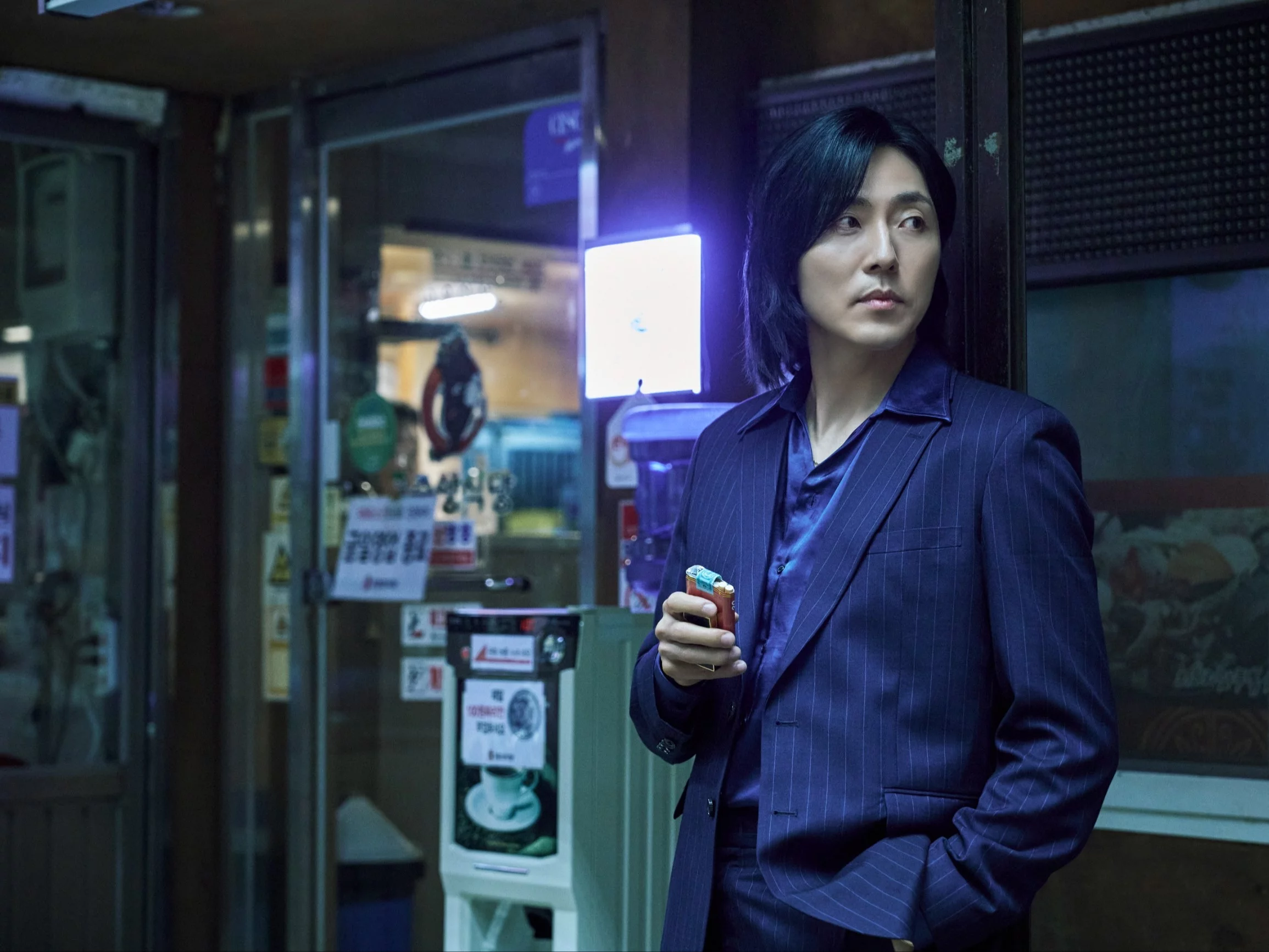 „Gdy inni stali z boku”