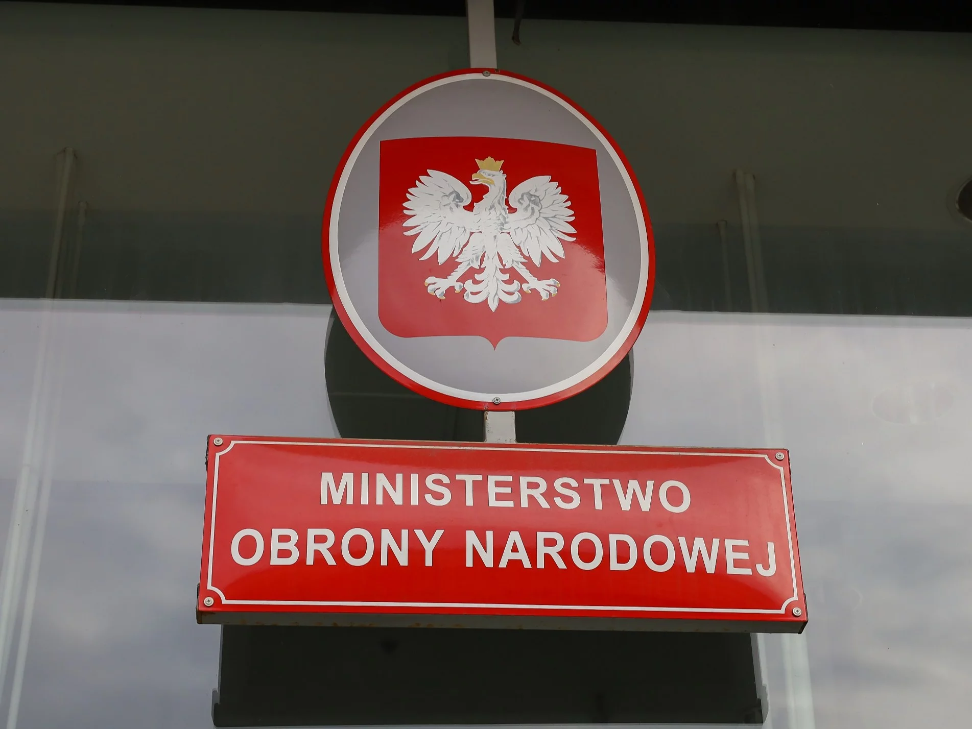 MON, zdjęcie ilustracyjne