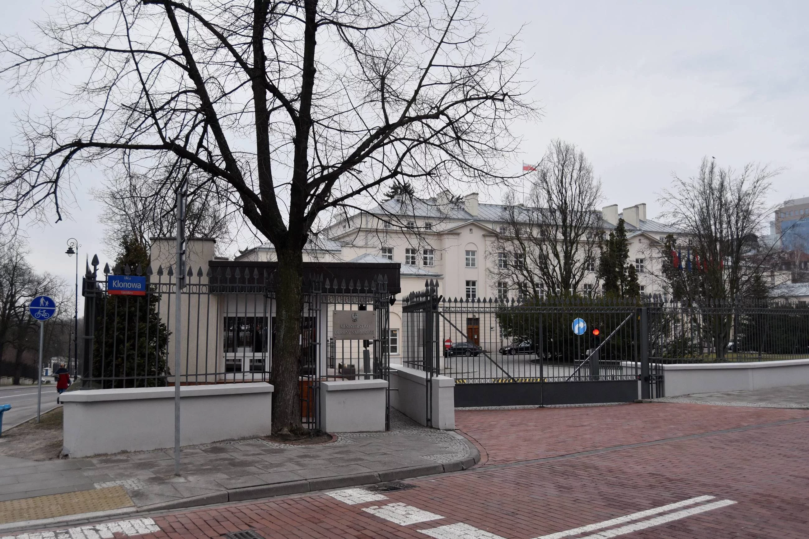 Ministerstwo Obrony Narodowej